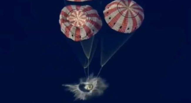 Artemis II ගගනගාමින් පෘථිවියට!